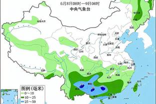 意杯-国米加时1-2遭博洛尼亚逆转止步16强 劳塔罗失点&伤退